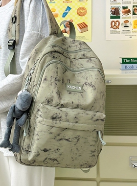 法国MK DN~中学生书包男生大容量护脊减负初中高中大学生双肩背包