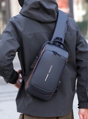 法国Colorin Kite机能胸包男士单肩包大容量通勤防泼水斜挎包腰包