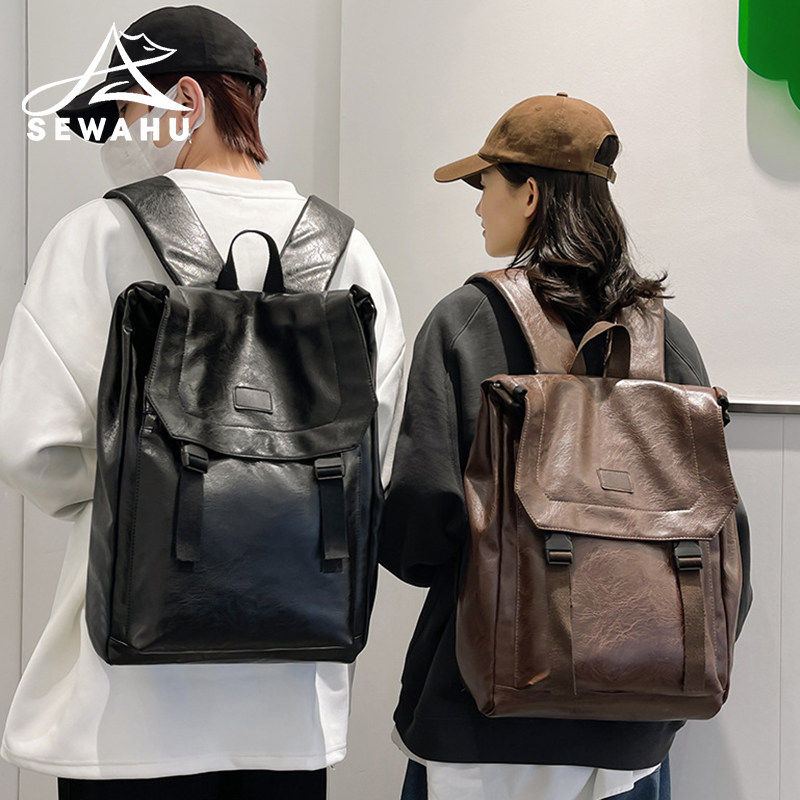 男女双肩包皮质大容量通勤商务电脑包男士男款大学生新款防水书包