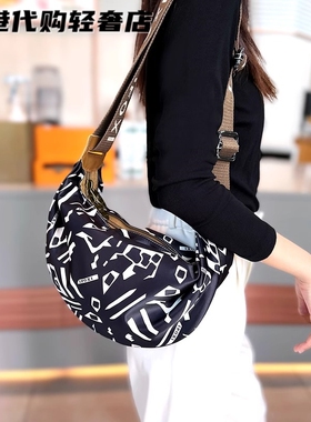 法国MKBM牛津布斜挎包时尚百搭复古印花单肩包轻便防水胸包饺子包