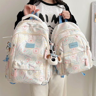 法国CavienKIon双肩包小学生女生原宿风初高中生书包可爱减负背包