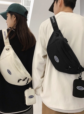 法国Colorin Kite男时尚斜挎包背包运动休闲包女单肩包日系胸包