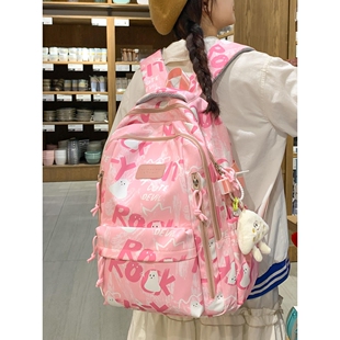 法国Fad Cardin高颜值涂鸦印花书包初高中生大容量双肩背包大学生