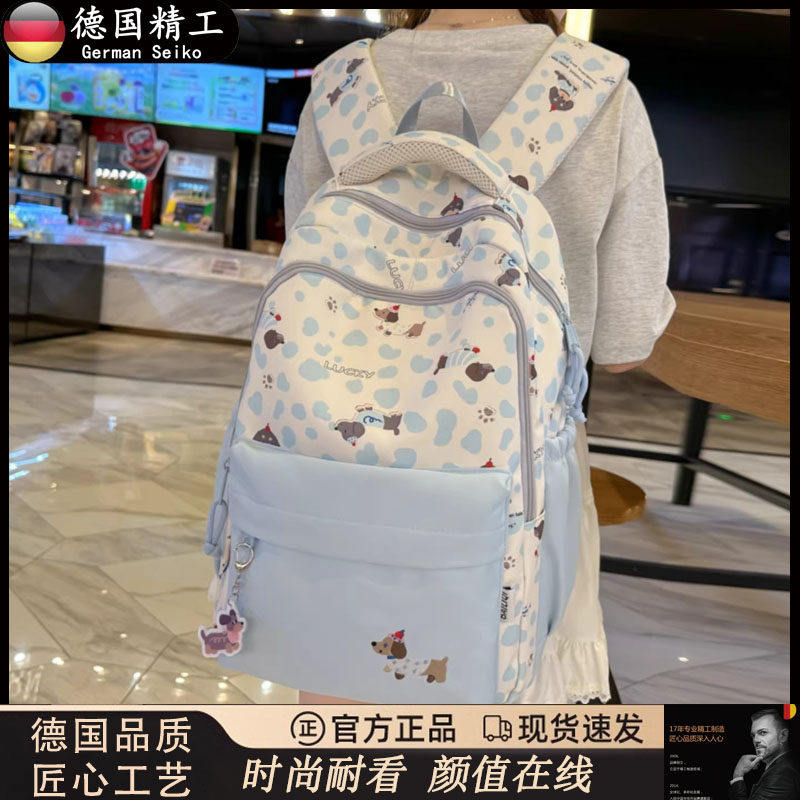 德国书包初中女生高颜值小众高中生2026新款轻便双肩包大容量背包