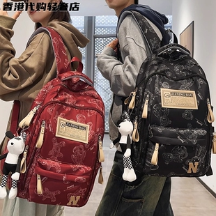 法国MKBM护脊书包初中生女大学生高中背包旅游轻便多层减负双肩包