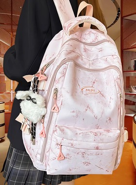 法国MKDN新款初中女生书包高中生小学生护脊双肩包女大容量电脑包