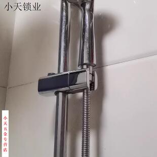 配件大全淋浴喷头浴室固定升降杆免打孔可调节花洒支架淋浴器花.