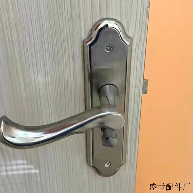 木门室内卧室房门锁家用通用性黑色锁具三件套静音锁老式旧门换.