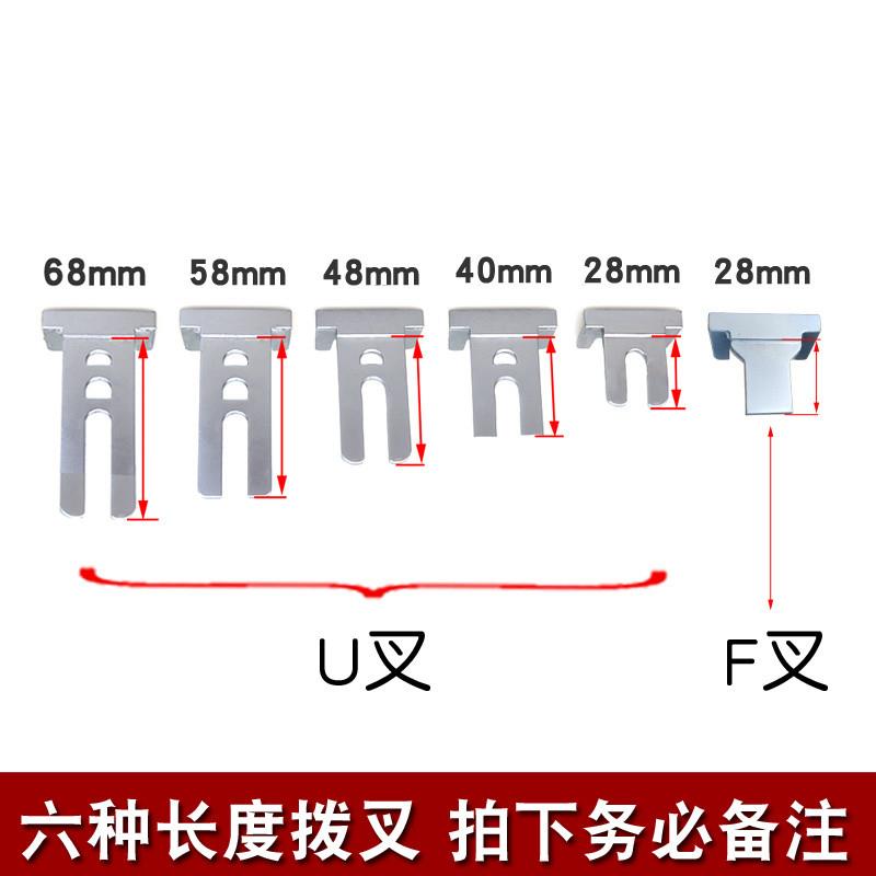 平开阳台窗户联杆手柄 断桥铝合金门窗传动执手内外推拉把手锁