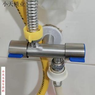 家用马桶伴侣304不锈钢双出水角阀冲洗喷枪套三通一进二出卫生.