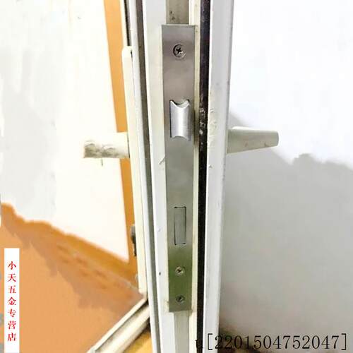 8520室内门锁通用型锁具木门锁断桥铝多点大门把手/8525单点锁.