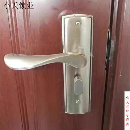 单舌门锁卧室房门锁50舌锁具门锁家用通用型单锁锁舌老式室内