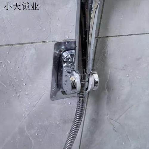 配件固定洒浴室喷头架花莲蓬头架支架淋浴神器花洒免打孔底座