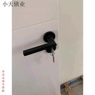 卧室静音锁家用门锁磁吸房门锁通用型室内分体锁木门锁门把手锁.