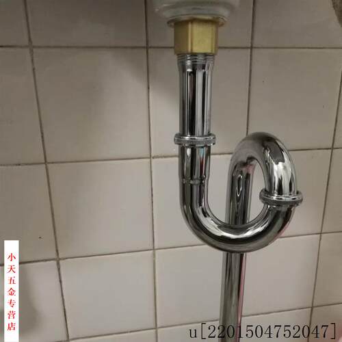 下水器S弯防臭面盆U型不锈钢盆存洗脸带波纹下水管水弯全铜地排.