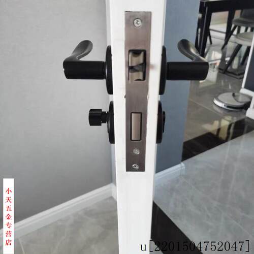 不锈钢静音通用木门锁芯