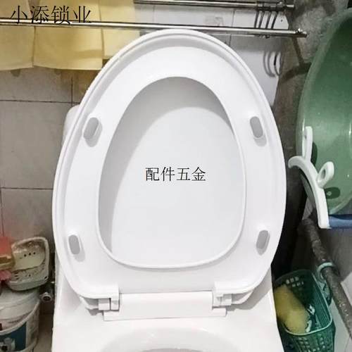 坐便器便坐盖板盖座便盖配件缓降家用马桶盖老式加厚通用坐便圈