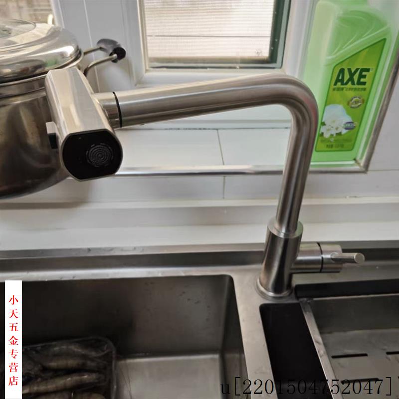 水槽洗菜盆冷热龙头花洒抽拉式洗碗池增压水龙头旋转厨房.