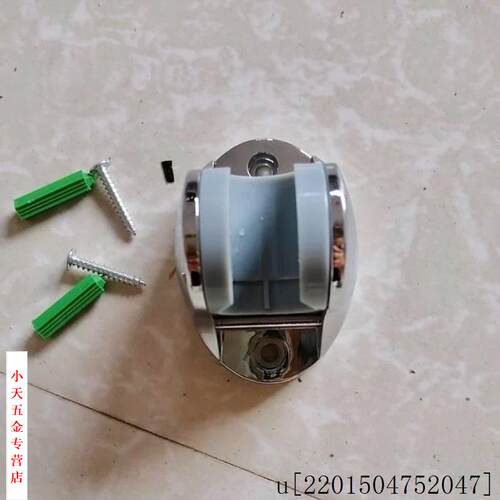 手持花洒座可调打孔螺丝支架
