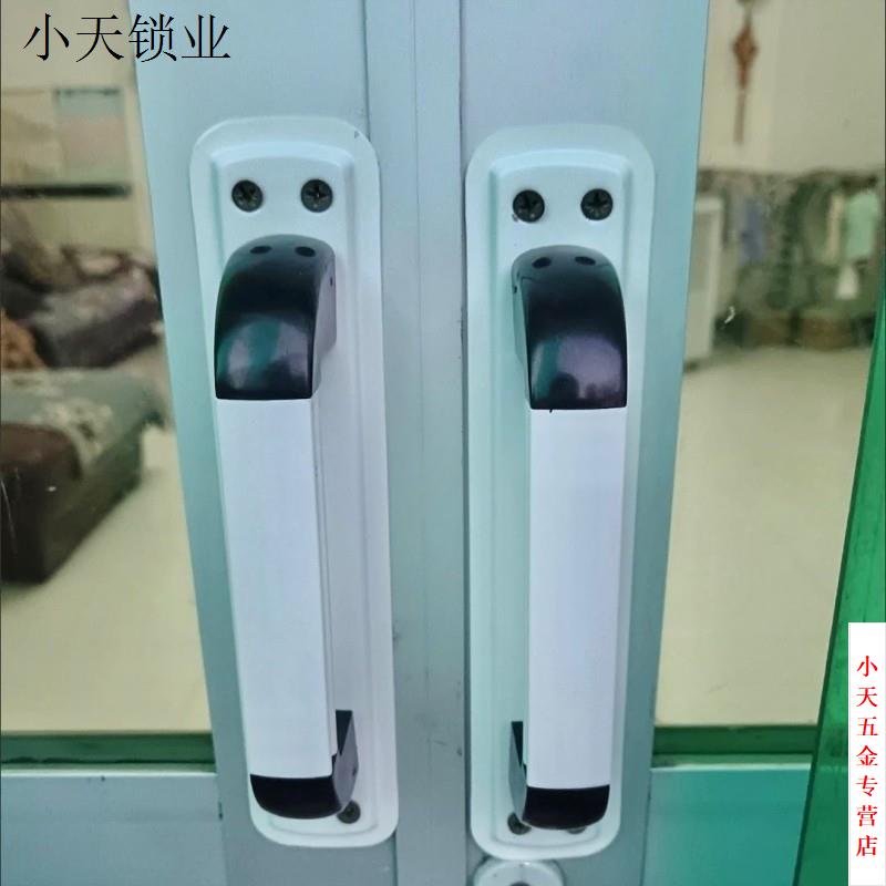 明装木门塑钢推拉移门手把手阳台门拉手门窗大门把铝合金小拉手