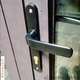 门锁8520配件铝合金单点锁断桥铝门拉手执手平开门锁具把手多点.