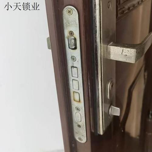 圆头240替换老式单孔锁体防盗门*24步阳12型防盗门加长锁体