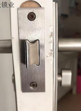 木门单舌锁体插芯边距22/25/30/35门锁40/45MM单锁舌卫生间厕/