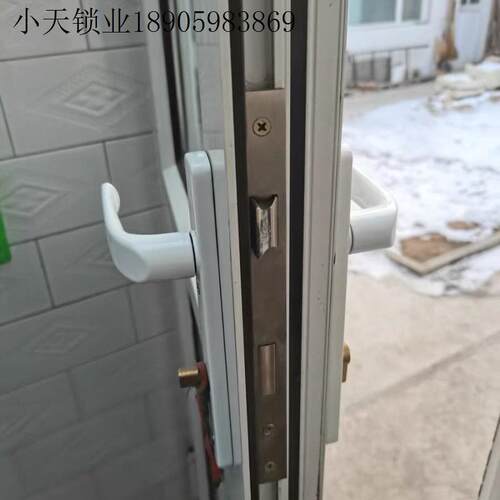 断桥铝门锁配件把手铝合金门锁拉手塑钢门执手8535门锁把门锁面.