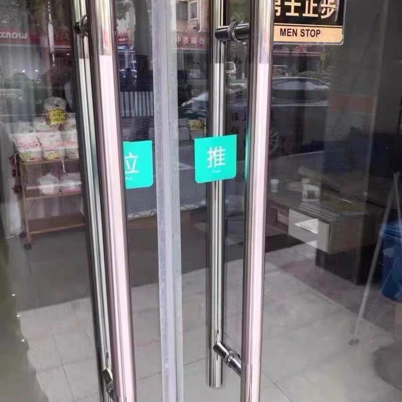 地弹簧门玻璃门铝合金有框孔距门把手大拉手加厚木门大门不锈钢.图片