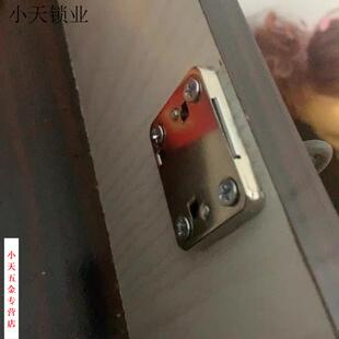 抽屉锁办公桌柜子锁老式抽屉锁锁芯家用大芯808 505家具锁303.