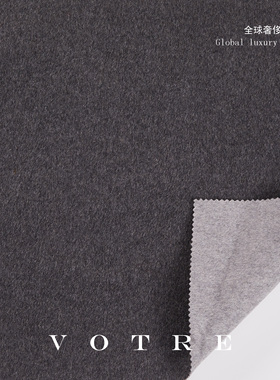意大利COLOMBO奢侈品面料供应商欧洲进口双面纯羊绒面料高端 布料