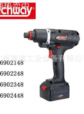 台湾TECHWAY铁克威工业级电动工具:电动起子T76902148 T76902248
