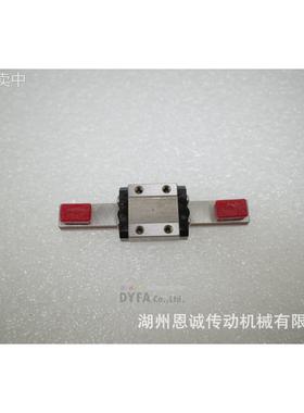 进口直线导轨滑块轴承LU05 LU07 LU09 LU12 LU15AL LU12TL LU09AL