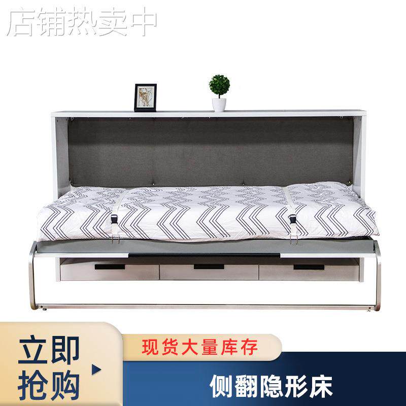 厂家直供侧翻隐形床 一件起批折叠床 可带书桌自由搭配组合墨菲床