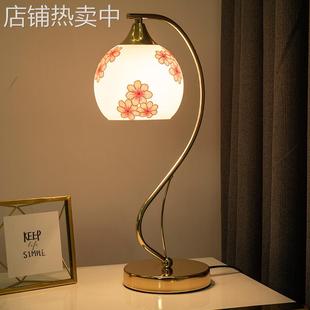 飾簡約臥室客廳網紅學習喂奶生日結婚護眼床頭臺燈 LED輕奢裝
