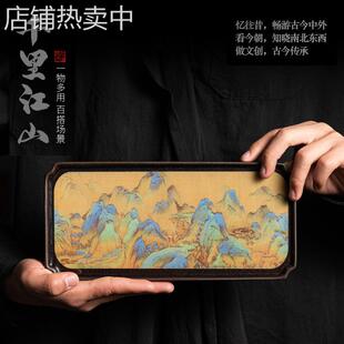 千里江山图干泡盘托盘日式陶瓷功夫茶具小号茶盘壶承壶托茶台茶托