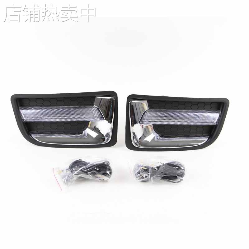 适用于D-MAX日行灯 14-15款五十铃DMAX日行灯 五十铃皮卡日间行车