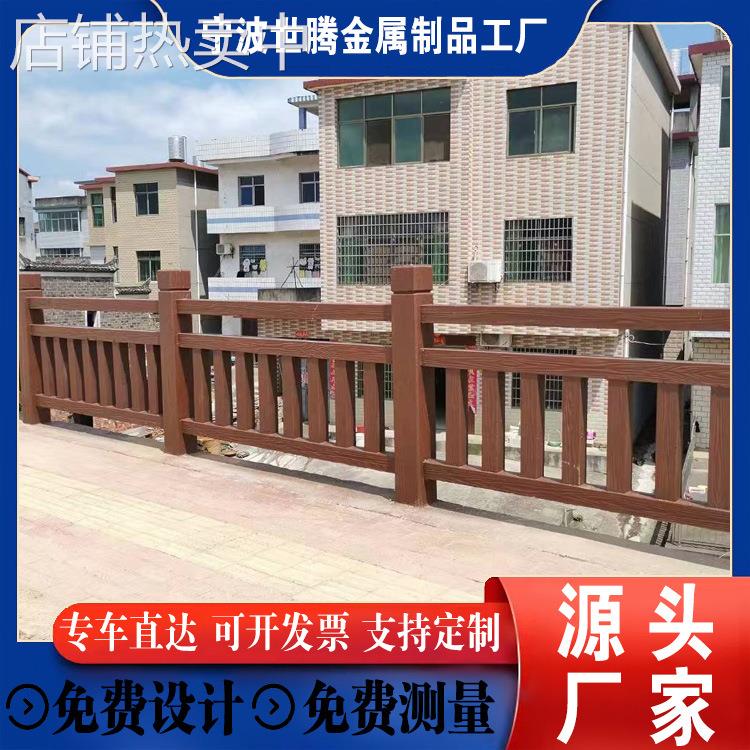 仿木护栏水泥木纹围栏景区河道池塘防树皮栏杆混凝土扶手栅栏