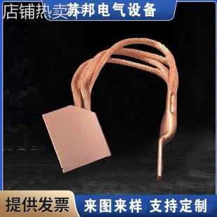 J164碳刷 J204 碳刷 J201碳刷 D172碳刷 D374N碳刷现货供应