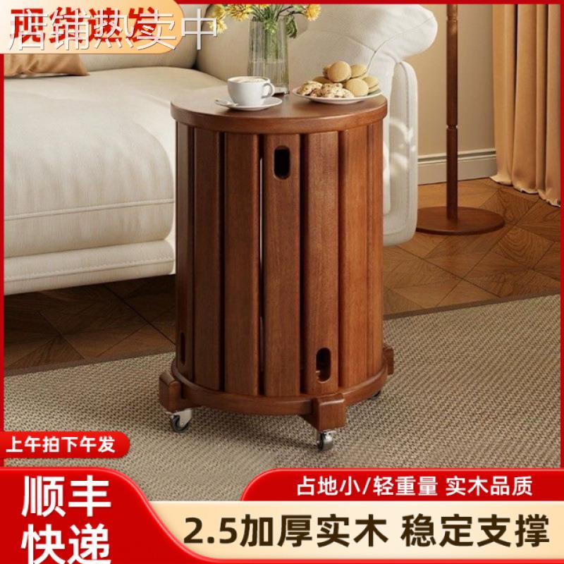 实木带轮叠叠乐圆凳子家用可叠放边几矮凳子吃饭凳子新中式餐桌凳