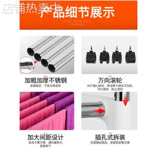 院毛巾浴巾架折叠落地式洗车店美发店专用不锈钢凉晾晒衣架子