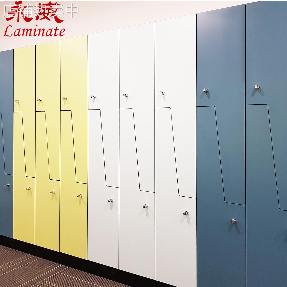 抗倍特酚醛树脂板健身房储物柜防水员工更衣柜书房文件柜