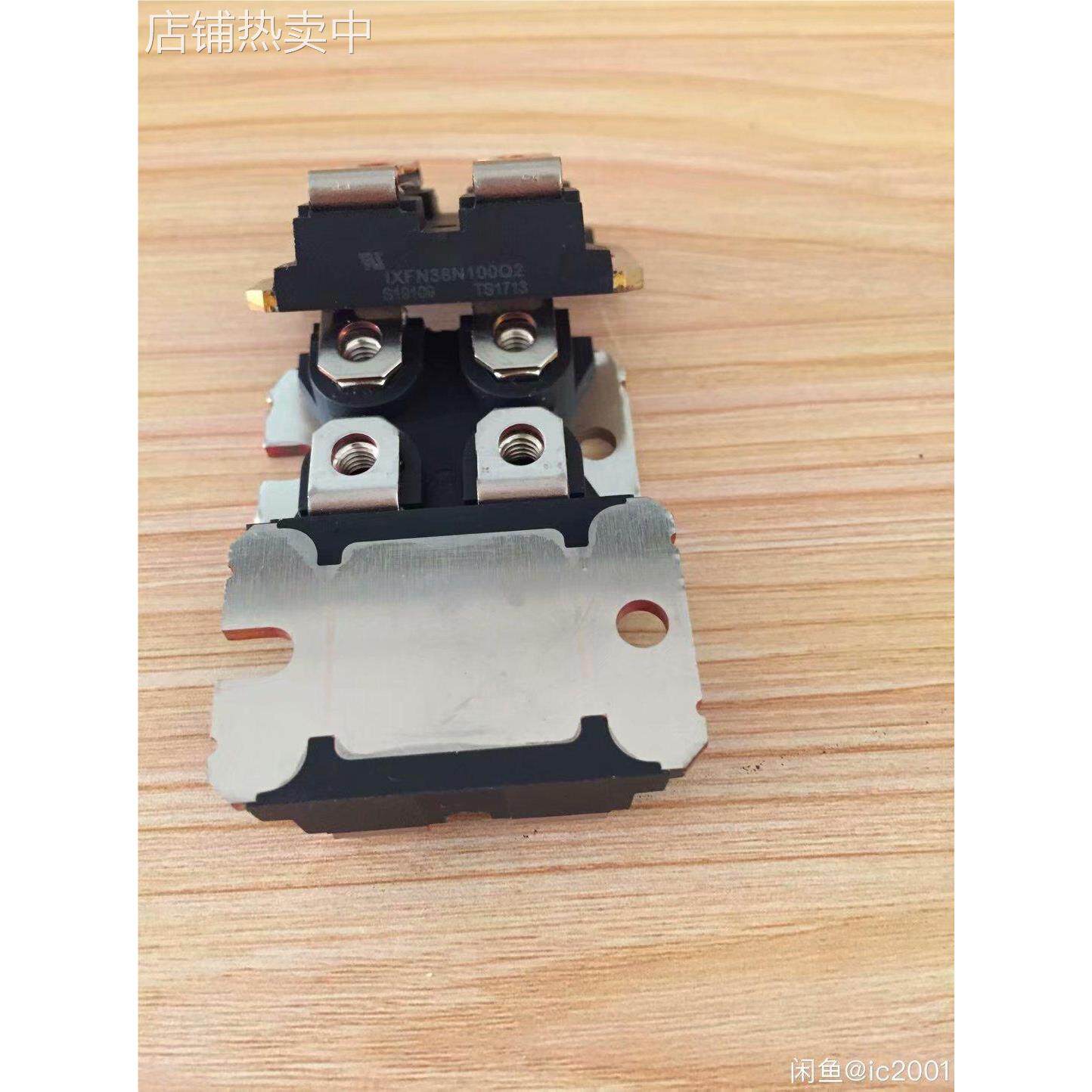 IXFN38N100Q2 IXFN50N80Q2 IXFN27N80 IXFN48N50全新原装MOS模块
