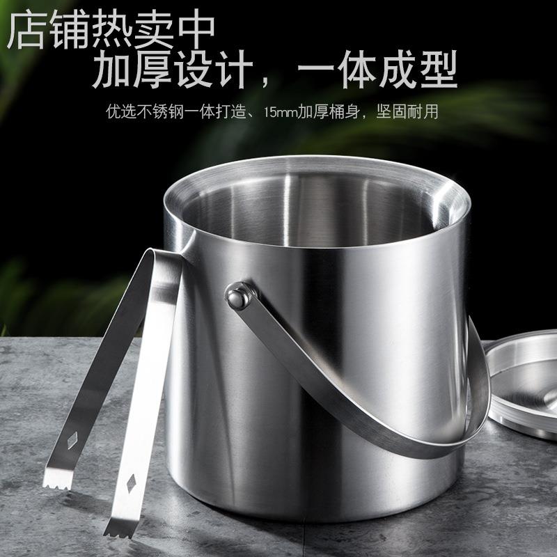 xyt不锈钢冰块桶冰镇啤酒桶双层大容量密封保温桶KTV酒吧商用香槟