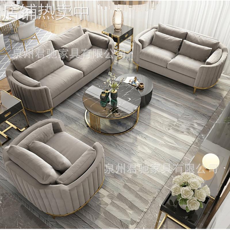 北欧轻奢布艺沙发简约酒店客厅沙发桌椅办公大楼会客休闲洽谈沙发