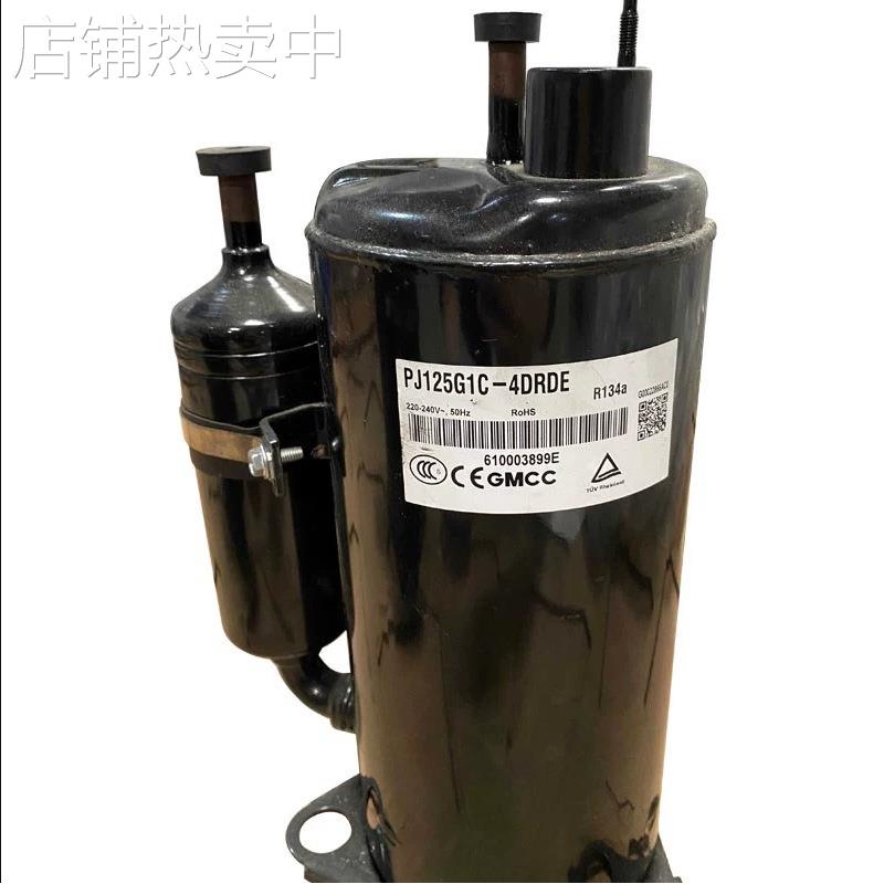 适用于PJ125G1C-4DZDE 215 PJ250M2C-4FT 美芝空调冷库制冷压缩机