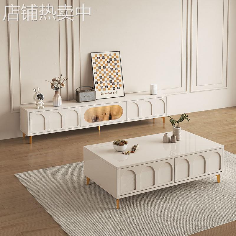 实木电视柜茶几组合小户型家用电视柜客厅奶油风茶几带抽屉包安装