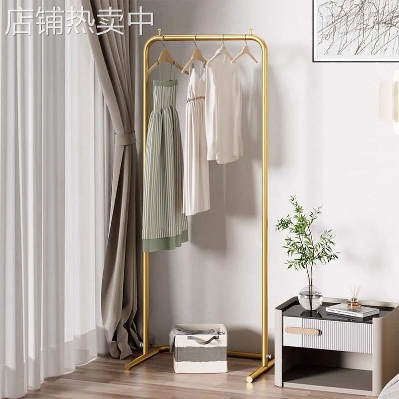 落地实用卧室挂衣架简易衣帽架衣架立式u型多功能可移动加厚加粗
