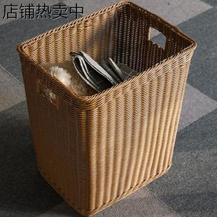 塑料藤草编脏衣服收纳筐家用脏衣篮脏衣篓编织洗衣篮子 田园风日式