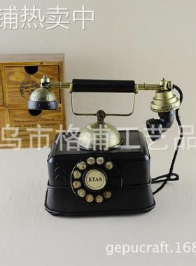 复古金属手摇式电话模型 影楼 样品房 酒吧餐厅复古艺术品装饰品